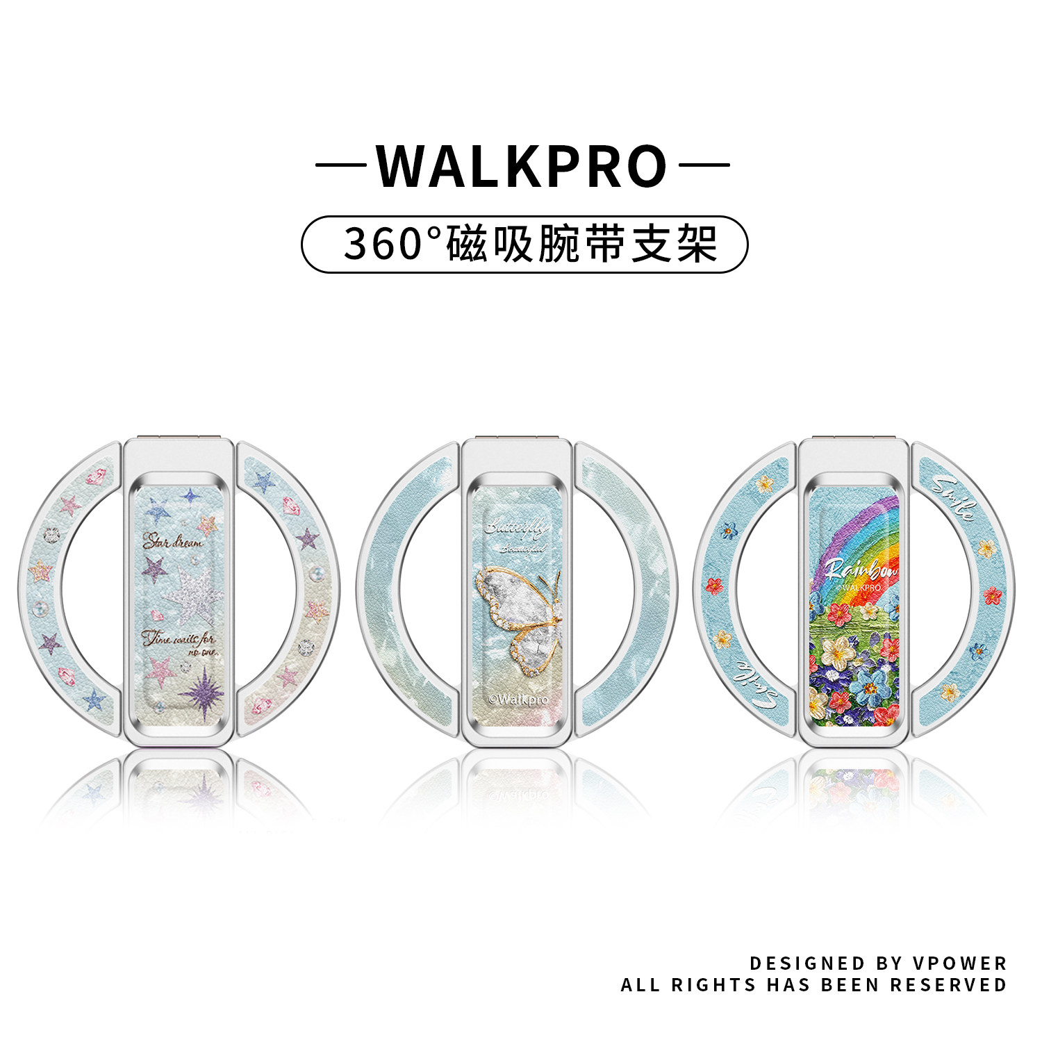 高级感蝴蝶磁吸手机支架指环扣图片