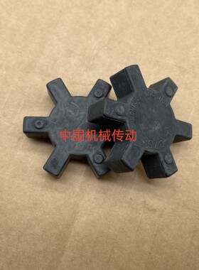 美国进口LOVEJOY USA L070 075 090 095 099 100110150黑色橡胶垫