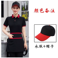 Топ + шапка (примечания по цвету)