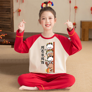 一二布布儿童睡衣女童长袖纯棉红色套装2026本命年可爱卡通家居服