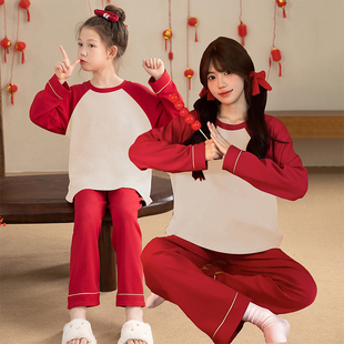 亲子睡衣儿童纯棉长袖女童春秋套装母女2026马年红色本命年家居服