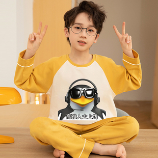 企鹅男童睡衣儿童纯棉春秋季长袖套装中大童青少年搞笑奇葩家居服