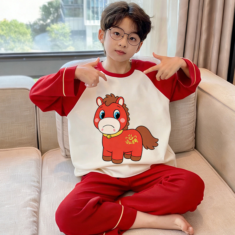 哭哭马男童睡衣红色儿童内衣本命年长袖套装中大童马年红色家居服,女士内衣/男士内衣/家居服,睡衣/家居服套装,淘宝优惠券,粉丝福利购,淘宝优惠卷
