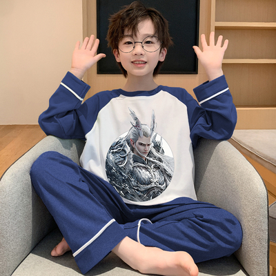 男童睡衣春秋季儿童纯棉长袖套装