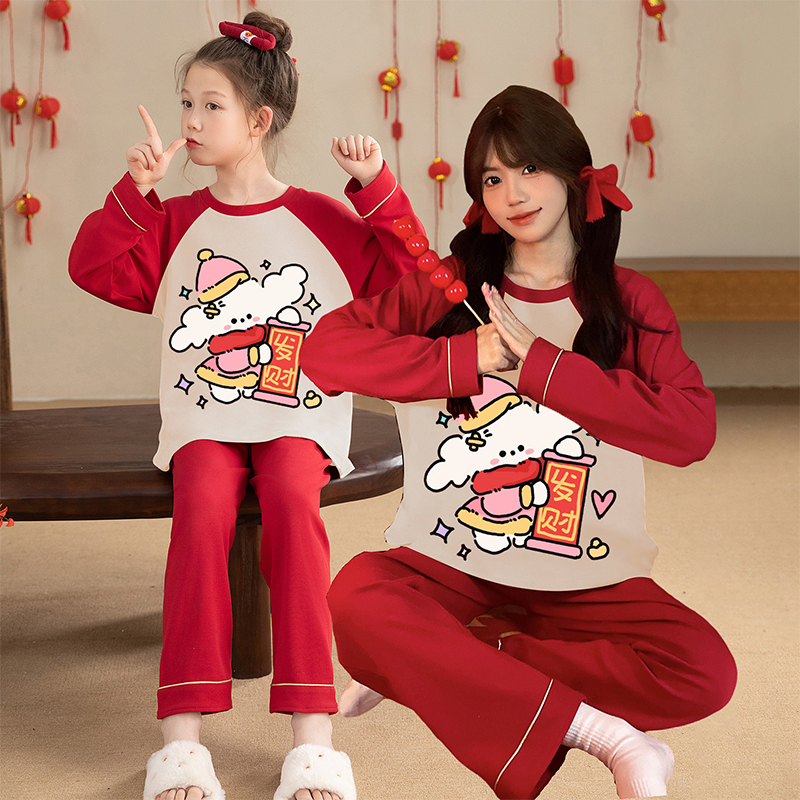 睡衣母女装春秋季长袖亲子家居服