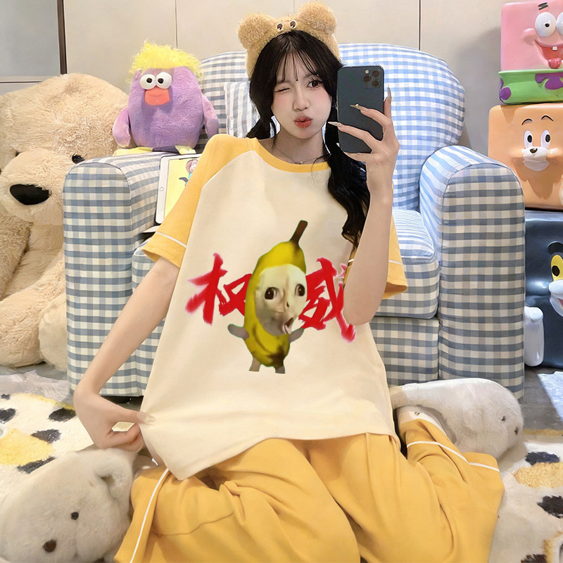 搞怪女款睡衣纯棉短袖长裤春夏套装初中生搞笑抽象家居服2026新款