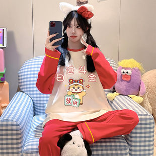 睡衣女款初中生可外穿家居服纯棉秋衣秋裤新年红色套装女生过年服