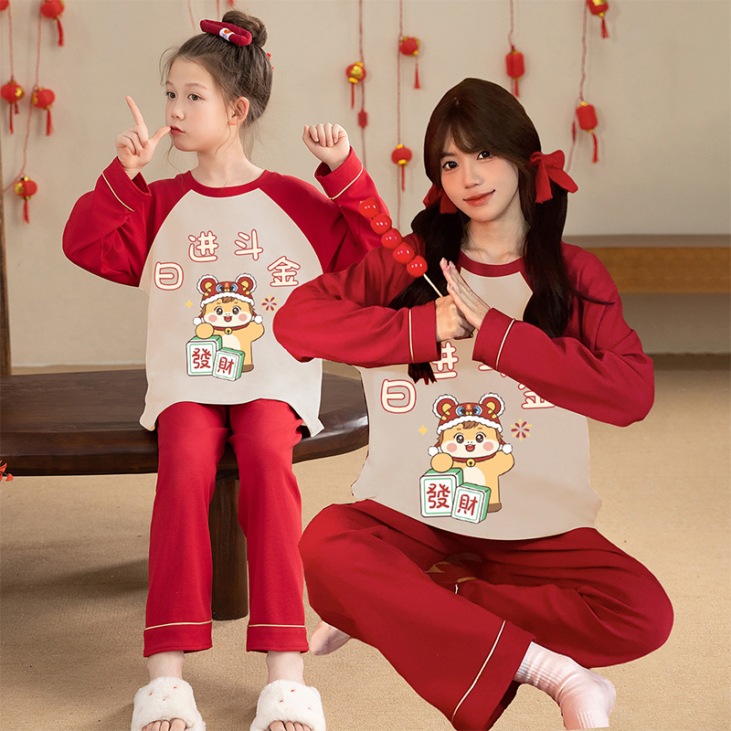 亲子装睡衣母女儿童长袖家居服