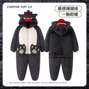 耿鬼儿童睡衣冬季珊瑚绒女童睡袋宝可梦男童保暖加厚连体衣家居服