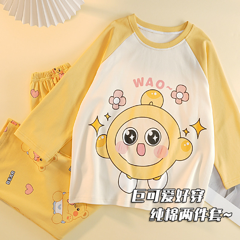 蛋仔睡衣女童秋薄款长袖内衣全棉儿童秋衣秋裤纯棉女孩春秋款宝宝