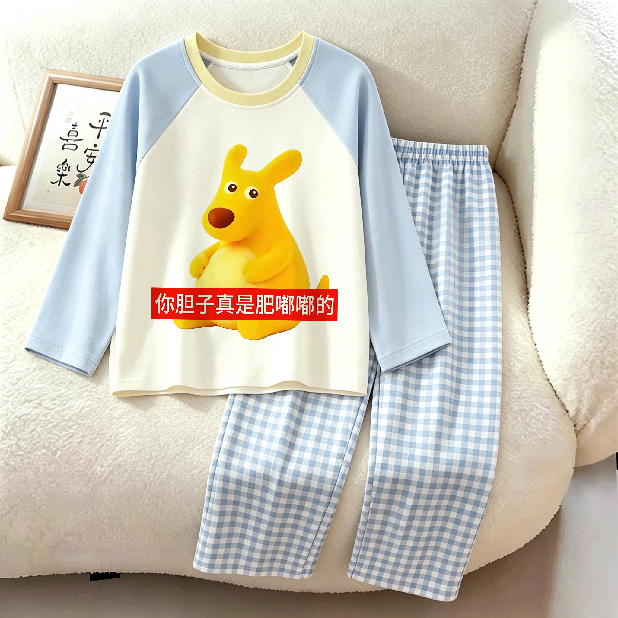 抽象儿童睡衣女童秋季纯棉家居服