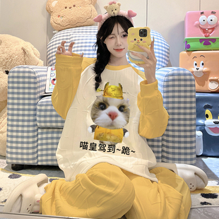 女款冬季睡衣2025新款空气棉两件套青少年学生搞笑猫猫皇帝家居服