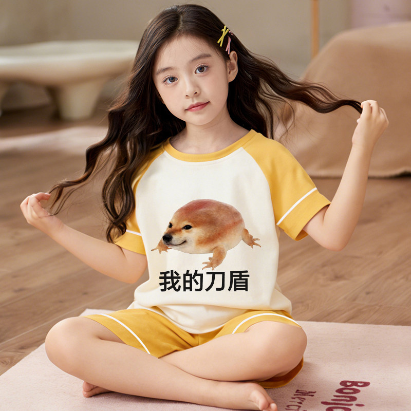 我的刀盾2026新款女童睡衣夏季薄款短袖纯棉中大童学生儿童家居服