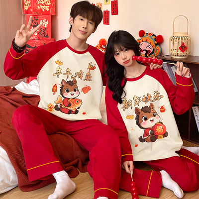 马年情侣睡衣红色长袖纯棉套装