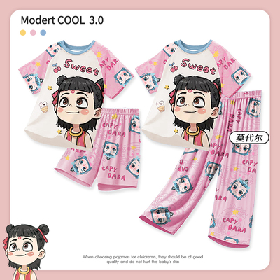 那吒儿童睡衣女孩甜美风家居服