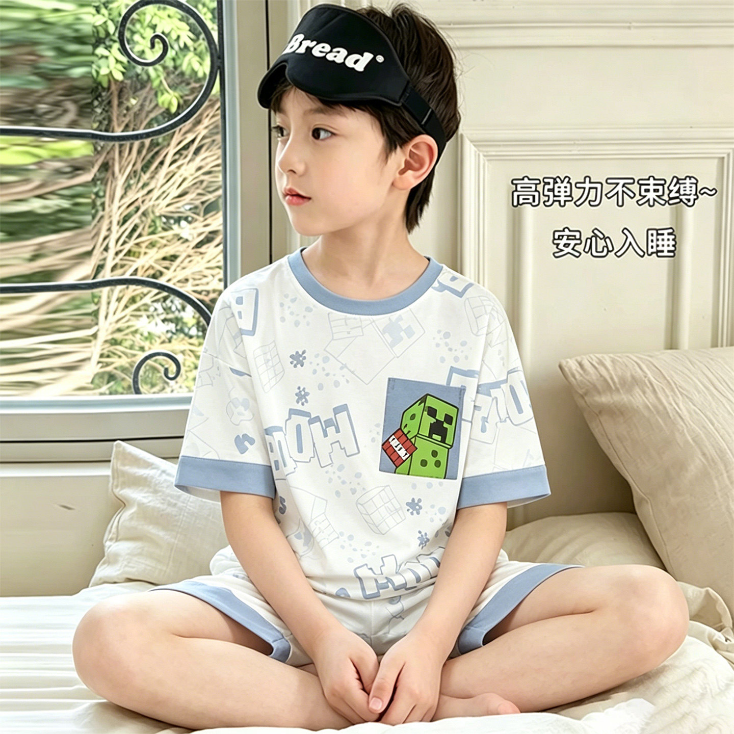 乐高男童衣服夏季睡衣纯棉套装
