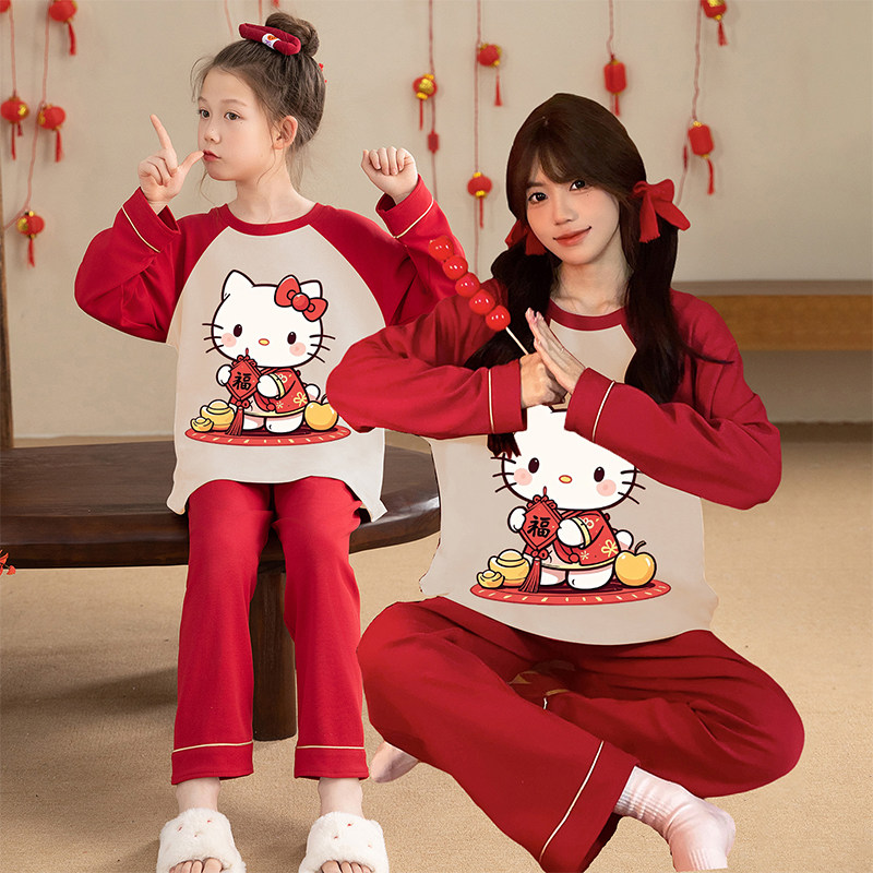 HelloKitty母女睡衣纯棉儿童春秋季长袖套装红色本命年秋冬家居服