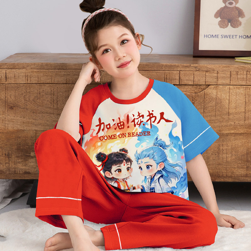 女童睡衣夏季空调服半袖长裤纯棉套装女孩哪咤衣服儿童家居服新款