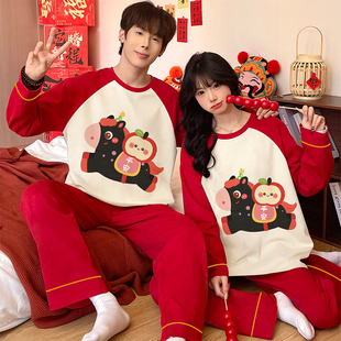 情侣睡衣女款新年战袍2026红色马年可外穿家居服纯棉长袖男士套装