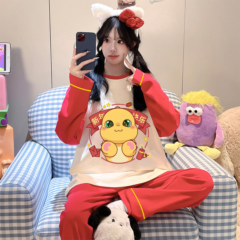 女生睡衣可爱本命年家居服2026春秋新款纯棉长袖套装少女新年战袍,女士内衣/男士内衣/家居服,睡衣/家居服套装,淘宝优惠券,粉丝福利购,淘宝优惠卷
