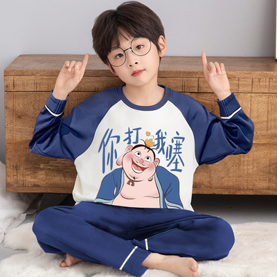 男童长袖睡衣纯棉秋季薄儿童套装