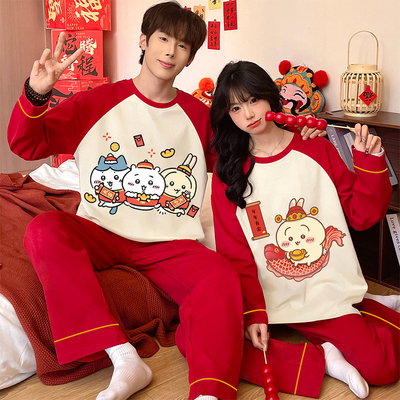 红色睡衣2026新年长袖春秋款套装