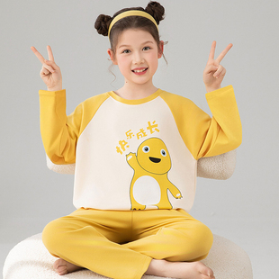 女童秋款睡衣奶龙儿童长袖纯棉套装中大童春秋季小女孩卡通家居服