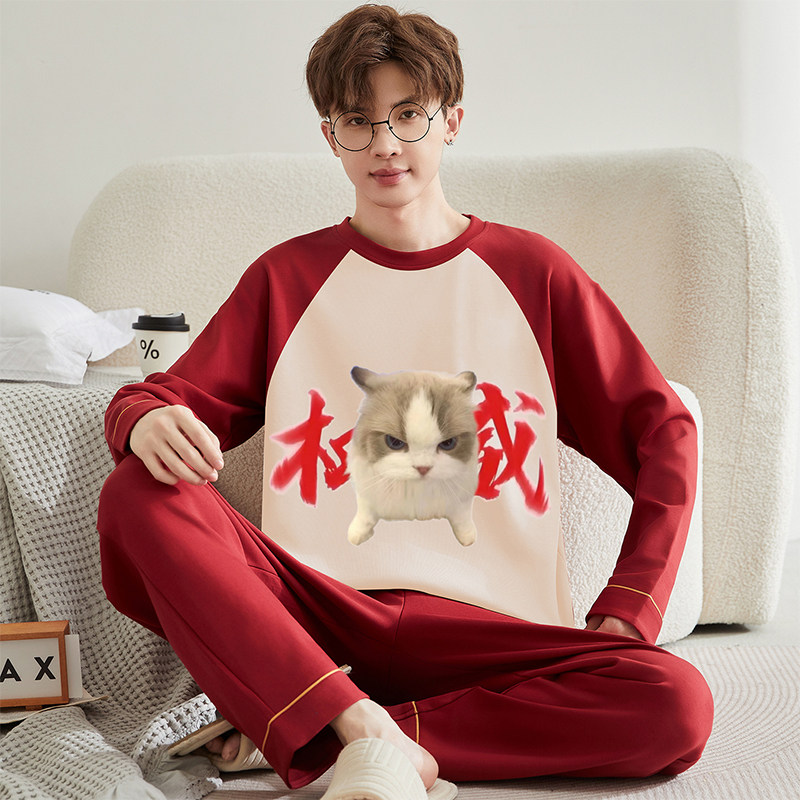 猫meme睡衣马年男款纯棉春秋季本命年长袖套装红色初中生新年服装