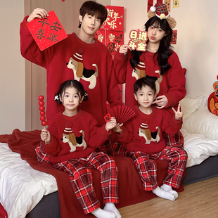 本命年服装亲子装睡衣半边绒一家三口四红色家居服腊肠狗冬季套装
