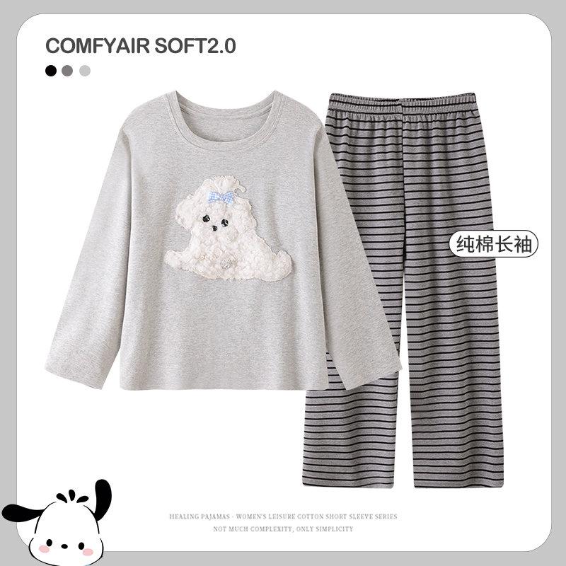 纯棉儿童睡衣秋季长袖女童套装初中生可外穿中大童女孩秋冬家居服