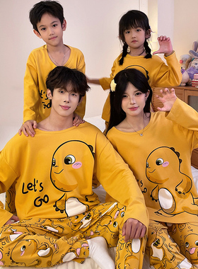 2025新款儿童睡衣纯棉春秋季男童套装奶龙母女装一家三四口亲子装