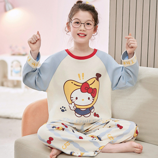 儿童睡衣可爱hellokitty女孩衣服纯棉家居服2026春季新款女童套装