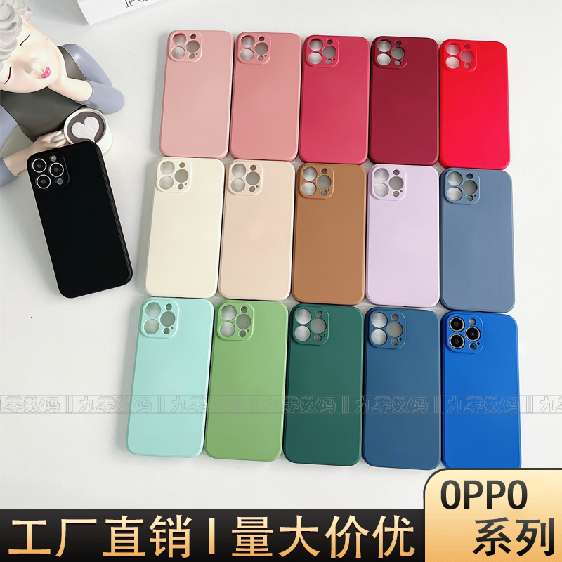 适用OPPO Reno12 11 10Pro+ 9 2Z手机壳7SE镜头全包A58 A97超薄液态硅胶K12X A2防摔保护套Find X7Ultra批发
