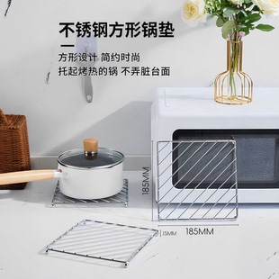 不锈钢厨房锅垫锅架家用蒸菜隔热防烫碗碟垫餐桌垫砂锅垫置物架