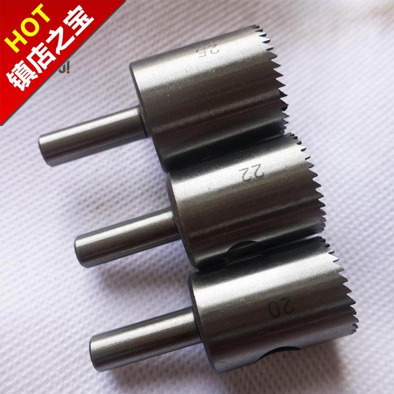 Wuji Hard High-speed steel Fine tooth Beads knife Stupa knife Beads milling cutter Beads Dedicatedin the Hardware/Tool , Cutting , Cutter category , Other cutter  category - from Buy2taobao.com to provide professional Taobao agent buy service