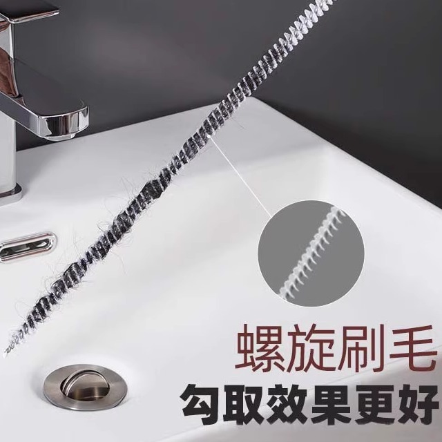 可弯曲管道疏通器清洁刷