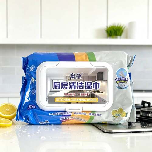 奥朵厨房油烟机去油污加厚湿巾