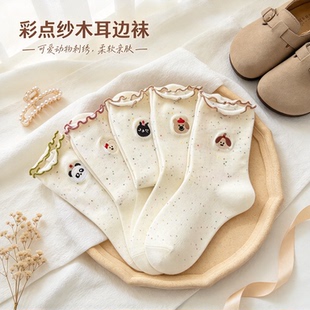 袜子女中筒袜女日系花边蝴蝶结堆堆袜可爱百搭纯色长袜春秋冬款