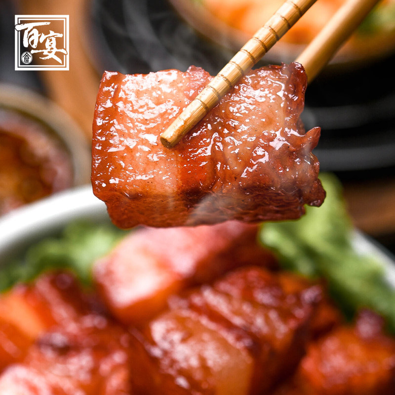 无锡特产正宗百宴东坡肉成品东坡红烧肉熟食即食真空包装红烧肉,零食/坚果/特产,猪肉类,淘宝优惠券,粉丝福利购,淘宝优惠卷