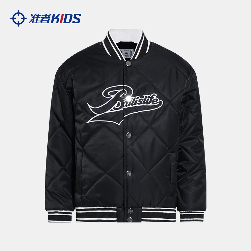 准者官方奥莱店 童装儿童短款棉服男童棒球领休闲保暖运动外套潮,运动服/休闲服装,运动棉衣,淘宝优惠券,粉丝福利购,淘宝优惠卷