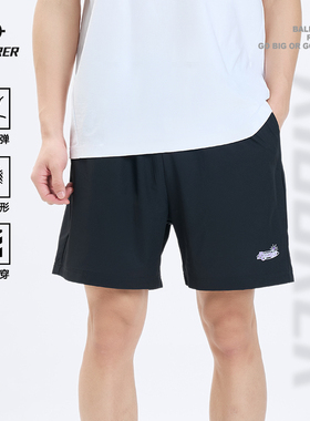 准者速干短裤男士夏季五分裤黑色冰丝透气健身训练裤子跑步男裤