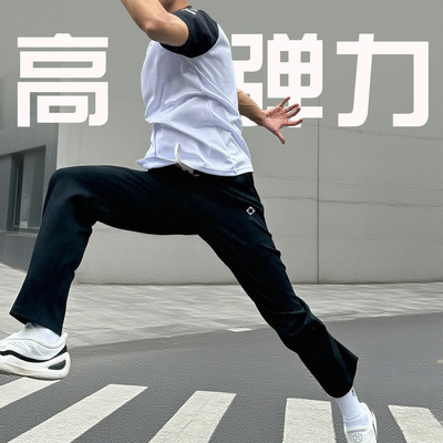 准者直筒运动长裤男篮球宽松卫裤