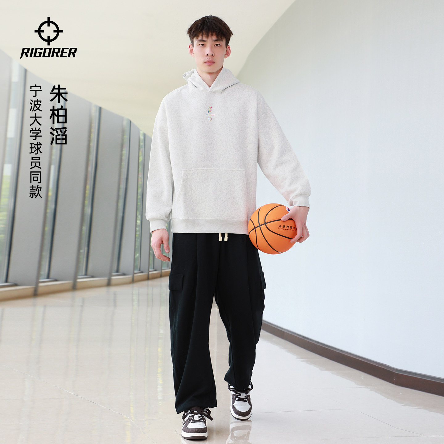 准者弯刀运动长裤2025年夏季新款男篮球跑步宽松休闲长裤健身卫裤