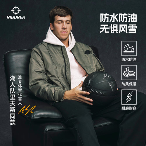 准者里夫斯同款运动棉服男秋冬季防寒保暖立领飞行服短款棉衣外套