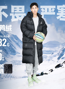 准者官方奥莱店羽绒服长款男女同款冬季连帽保暖防风加厚运动外套