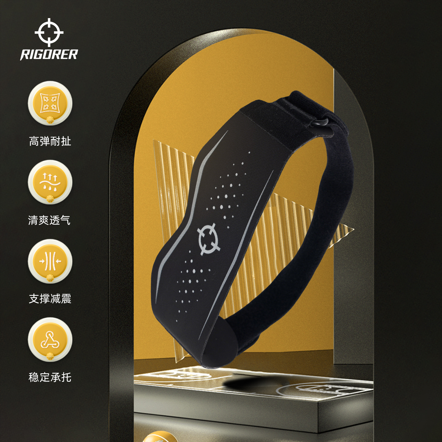潮流精品，品质保证