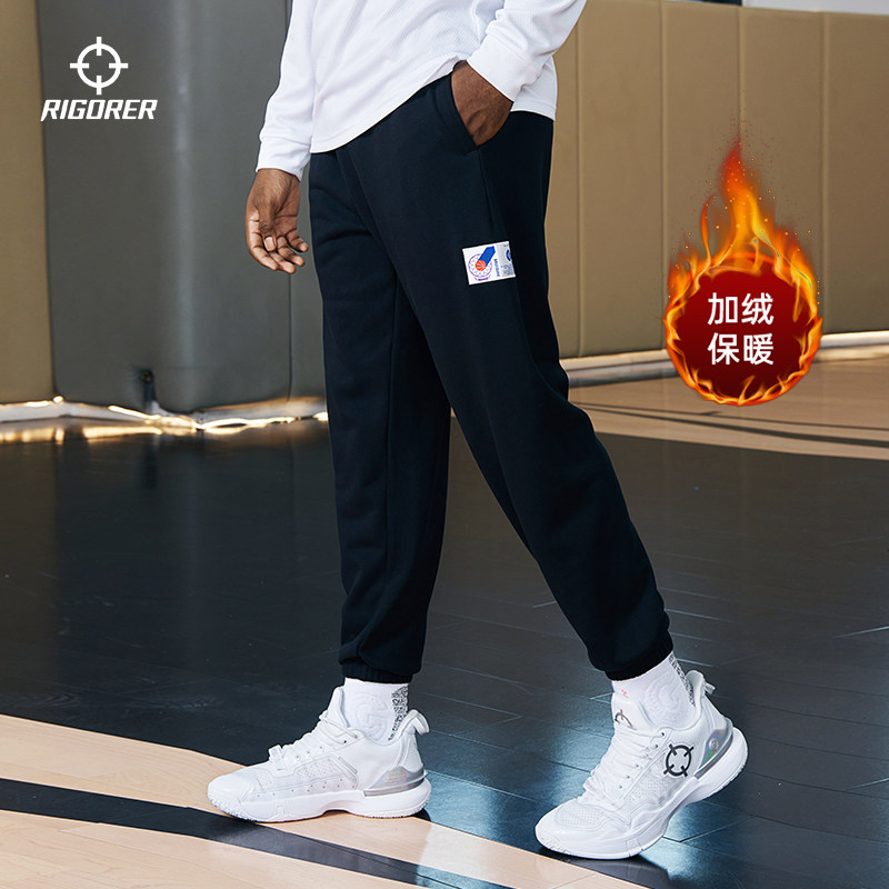 准者官方奥莱店加绒针织长裤户外篮球运动裤男保暖防风休闲裤