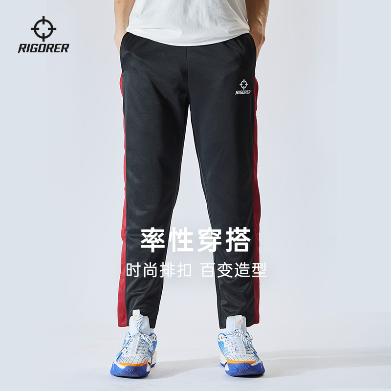 排扣裤准者男篮球宽松