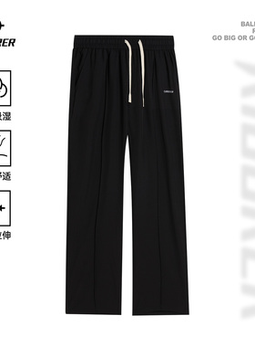 准者透气运动长裤2025秋季新款男士宽松篮球通勤百搭黑色直筒裤子