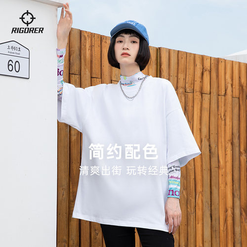 准者短袖宽松运动篮球T恤女